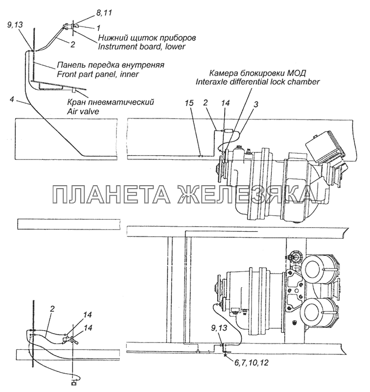 6520-2511021 Привод блокировки межосевого дифференциала КамАЗ-6520 (Euro-2, 3)